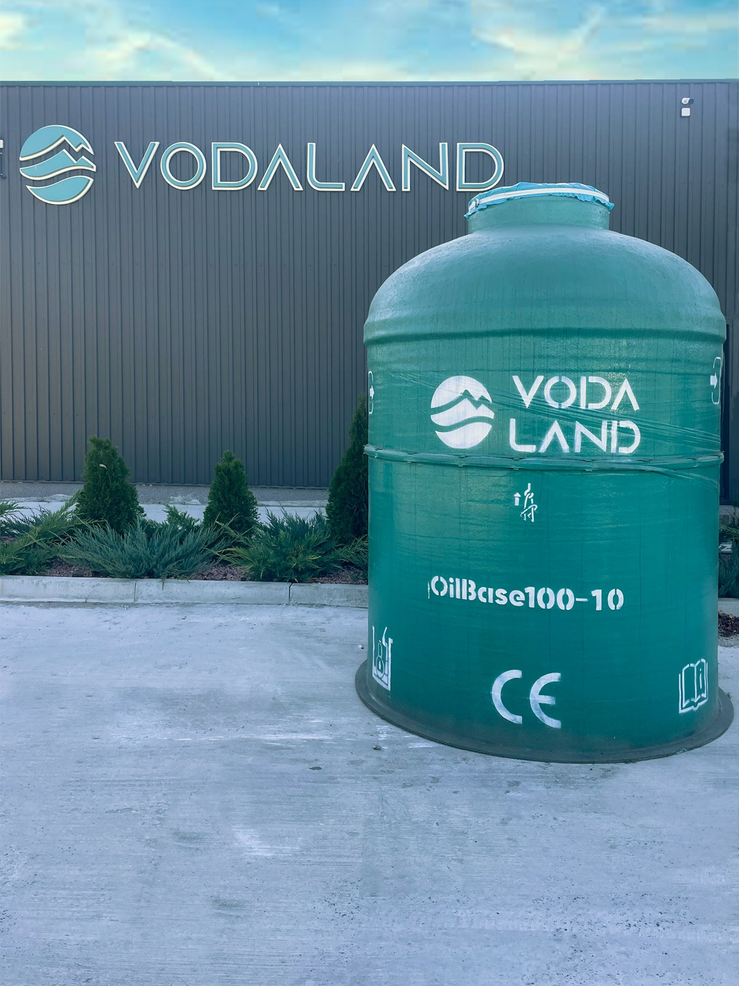 Vodaland Full retention separator