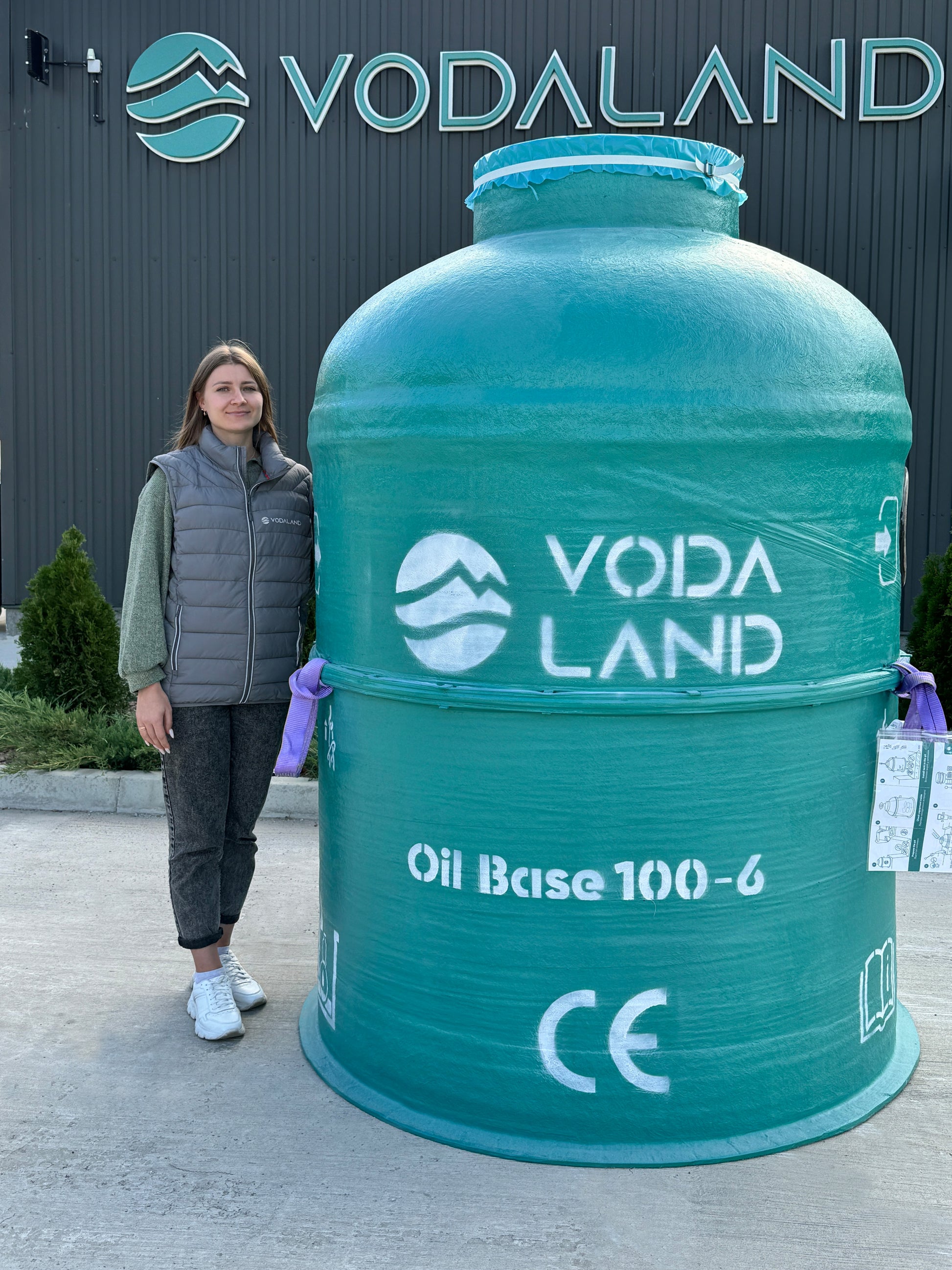 Vodaland OilBase 100-6 Full retention separator (1850 L)